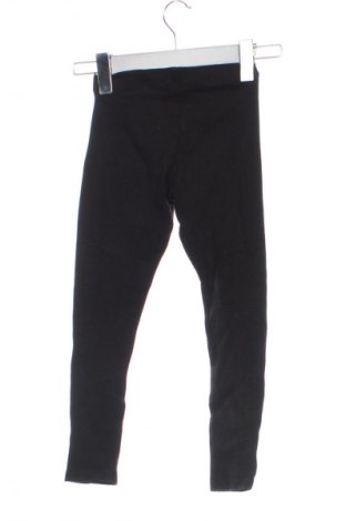 Детски клин Primark, Размер 5-6y/ 116-122 см, Цвят Черен, Цена 5,11 €