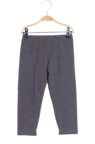 Детски клин Unbranded, Размер 5-6y/ 116-122 см, Цвят Сив, Цена 10,22 €