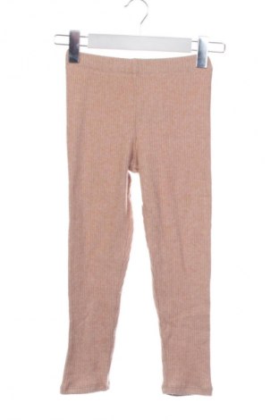 Детски панталон LC Waikiki, Размер 5-6y/ 116-122 см, Цвят Бежов, Цена 11,24 €