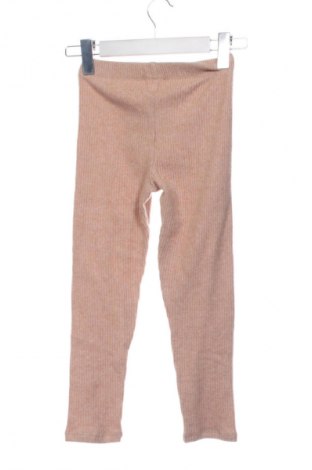 Детски панталон LC Waikiki, Размер 5-6y/ 116-122 см, Цвят Бежов, Цена 11,24 €