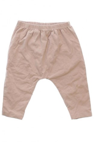 Детски панталон Next, Размер 6-9m/ 68-74 см, Цвят Бежов, Цена 19,94 €