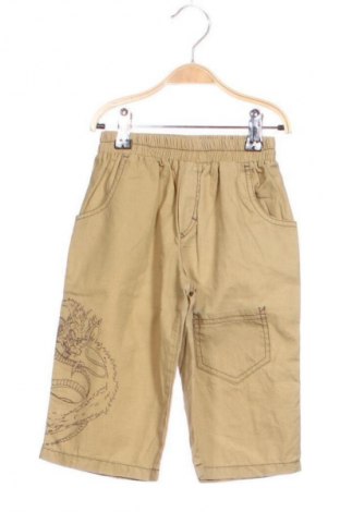 Kinderhose Unbranded, Größe 4-5y/ 110-116 cm, Farbe Beige, Preis € 10,99