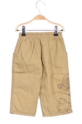 Kinderhose Unbranded, Größe 4-5y/ 110-116 cm, Farbe Beige, Preis € 10,99