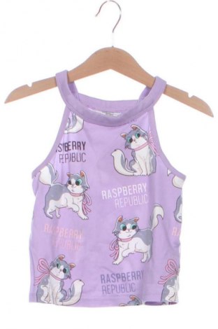 Детски потник Unbranded, Размер 3-4y/ 104-110 см, Цвят Многоцветен, Цена 3,57 €