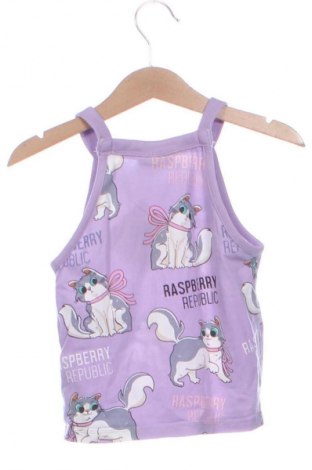 Детски потник Unbranded, Размер 3-4y/ 104-110 см, Цвят Многоцветен, Цена 3,57 €