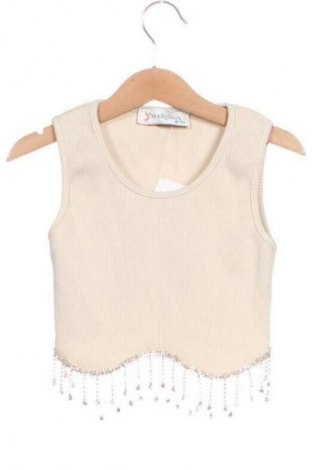 Детски потник Unbranded, Размер 10-11y/ 146-152 см, Цвят Бежов, Цена 3,06 €