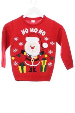 Детски пуловер Kids, Размер 4-5y/ 110-116 см, Цвят Многоцветен, Цена 6,13 €