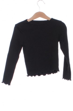 Детски пуловер Reserved, Размер 4-5y/ 110-116 см, Цвят Черен, Цена 9,20 €
