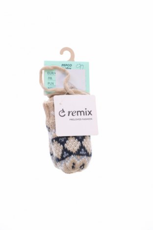 Детски ръкавици Pepco, Цвят Многоцветен, Цена 5,11 €