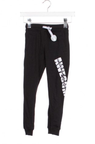 Детско спортно долнище In Extenso, Размер 5-6y/ 116-122 см, Цвят Черен, Цена 19,14 €