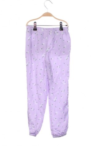 Детско спортно долнище LC Waikiki, Размер 4-5y/ 110-116 см, Цвят Многоцветен, Цена 7,66 €