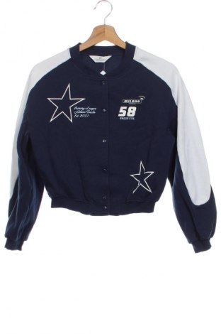 Детско спортно горнище H&M, Размер 10-11y/ 146-152 см, Цвят Многоцветен, Цена 11,75 €