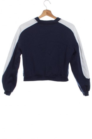 Детско спортно горнище H&M, Размер 10-11y/ 146-152 см, Цвят Многоцветен, Цена 11,75 €