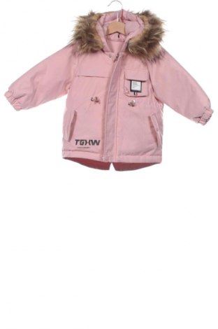 Детско яке Unbranded, Размер 12-18m/ 80-86 см, Цвят Многоцветен, Цена 13,80 €