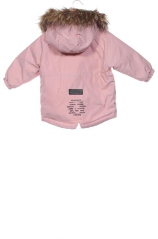 Детско яке Unbranded, Размер 12-18m/ 80-86 см, Цвят Многоцветен, Цена 13,80 €