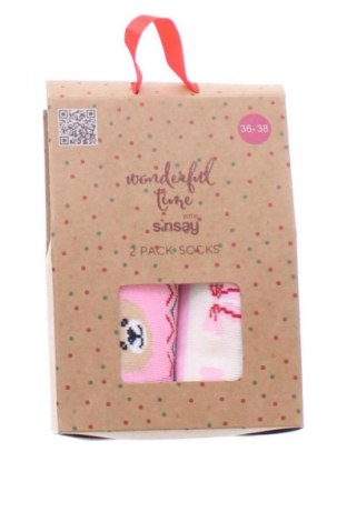 Set Sinsay, Größe S, Farbe Mehrfarbig, Preis 8,99 €