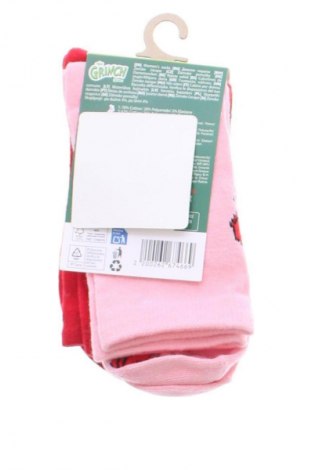 Komplet  Unbranded, Velikost M, Barva Vícebarevné, Cena  159,00 Kč