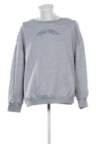 Мъжка блуза Unbranded, Размер XXL, Цвят Сив, Цена 4,09 €