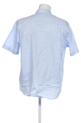 Мъжка риза Royal Class, Размер XL, Цвят Син, Цена 11,24 €