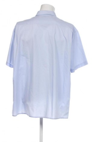 Мъжка риза Unbranded, Размер XL, Цвят Син, Цена 15,33 €