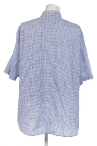 Мъжка риза Unbranded, Размер 5XL, Цвят Многоцветен, Цена 12,78 €