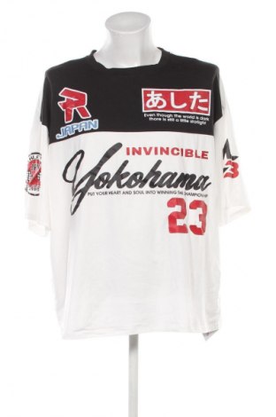 Herren Shirt Unbranded, Größe XXL, Farbe Weiß, Preis 9,99 €