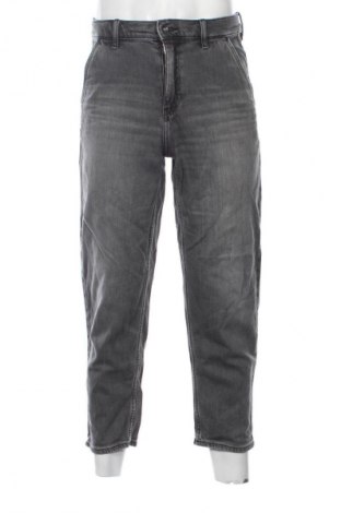 Herren Jeans Uniqlo, Größe S, Farbe Grau, Preis € 31,99