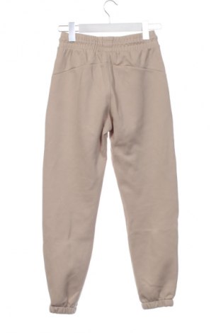 Férfi sport nadrág Sinsay, Méret XS, Szín Bézs, Ár 6 541 Ft