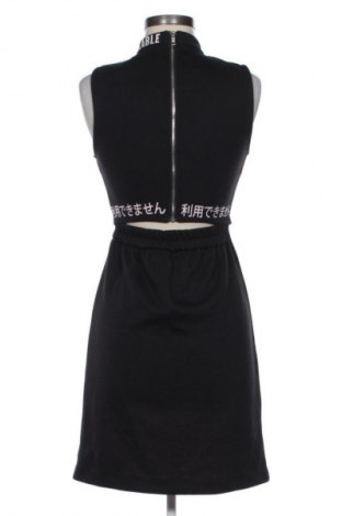 Φόρεμα Jennyfer, Μέγεθος S, Χρώμα Μαύρο, Τιμή 7,99 €