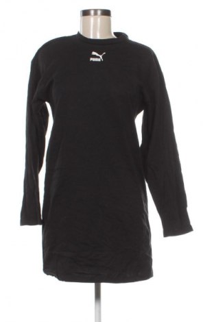 Ruha PUMA, Méret S, Szín Fekete, Ár 16 709 Ft