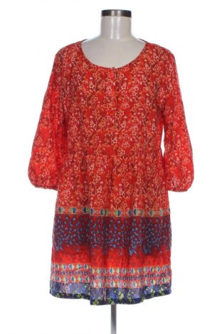 Ruha Unbranded, Méret S, Szín Sokszínű, Ár 1 639 Ft