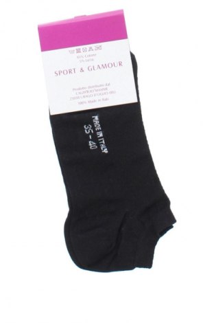 Zoknik Unbranded, Méret S, Szín Fekete, Ár 2 769 Ft