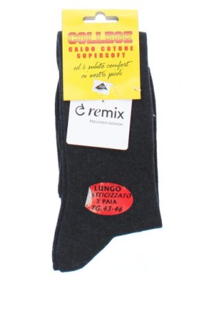 Zoknik Unbranded, Méret L, Szín Szürke, Ár 3 179 Ft