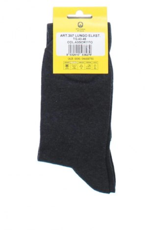 Zoknik Unbranded, Méret L, Szín Szürke, Ár 3 179 Ft