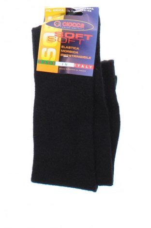 Чорапи Unbranded, Размер M, Цвят Черен, Цена 6,13 €