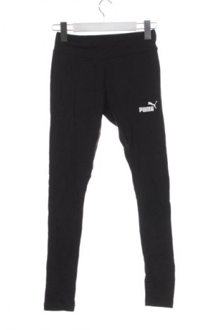 Дамски клин PUMA, Размер XS, Цвят Черен, Цена 14,82 €