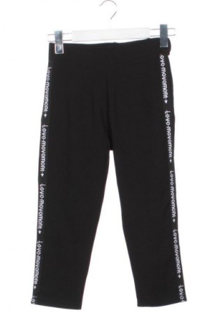 Дамски клин Unbranded, Размер XXS, Цвят Черен, Цена 3,06 €