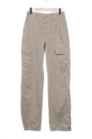 Dámske nohavice Zara, Veľkosť XS, Farba Béžová, Cena  6,95 €