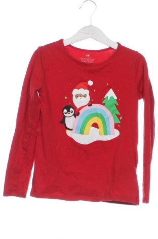 Dziecięca bluzka H&M, Rozmiar 6-7y/ 122-128 cm, Kolor Czerwony, Cena 27,99 zł