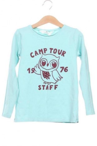 Детска блуза H&M, Размер 6-7y/ 122-128 см, Цвят Многоцветен, Цена 5,62 €