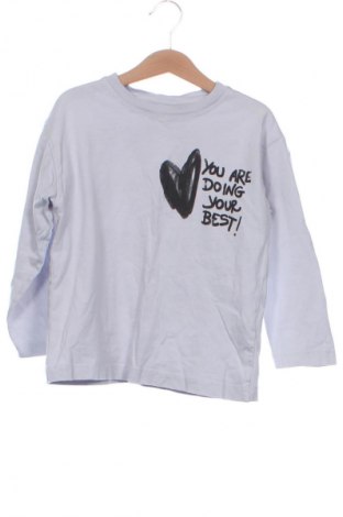 Детска блуза Zara, Размер 8-9y/ 134-140 см, Цвят Сив, Цена 6,64 €