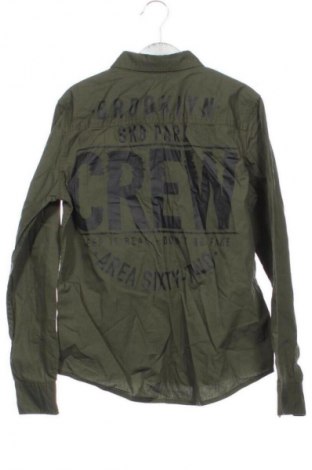 Детска риза Chapter, Размер 8-9y/ 134-140 см, Цвят Многоцветен, Цена 4,60 €