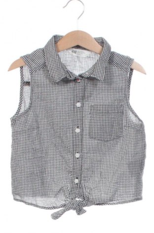 Детска риза Next, Размер 7-8y/ 128-134 см, Цвят Многоцветен, Цена 3,06 €