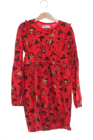 Детска рокля Sinsay, Размер 7-8y/ 128-134 см, Цвят Многоцветен, Цена 10,22 €