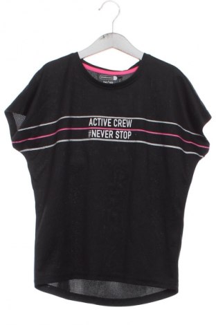 Детска тениска Active, Размер 8-9y/ 134-140 см, Цвят Многоцветен, Цена 2,55 €