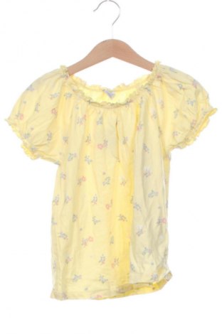 Детска тениска Cube, Размер 4-5y/ 110-116 см, Цвят Многоцветен, Цена 3,06 €