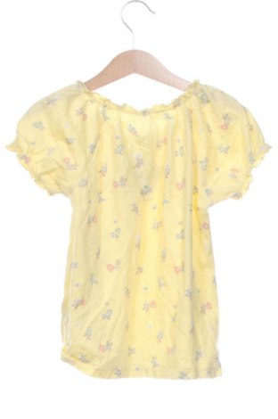 Детска тениска Cube, Размер 4-5y/ 110-116 см, Цвят Многоцветен, Цена 3,06 €