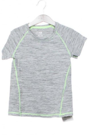 Детска тениска H&M Sport, Размер 6-7y/ 122-128 см, Цвят Многоцветен, Цена 4,09 €