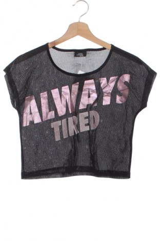 Детска тениска Page One, Размер 11-12y/ 152-158 см, Цвят Многоцветен, Цена 3,57 €