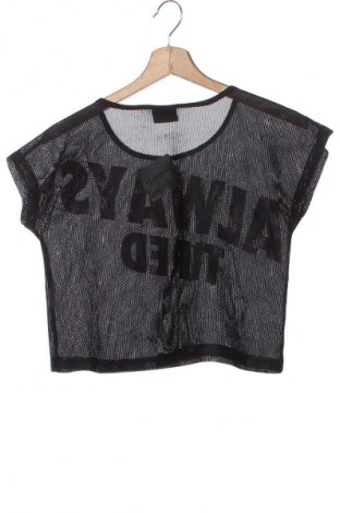 Детска тениска Page One, Размер 11-12y/ 152-158 см, Цвят Многоцветен, Цена 3,57 €